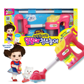 [미미월드] 똘똘이 청소놀이 청소기, (미미월드) 똘똘이 청소놀이, 상세 설명 참조, 선택:(미미월드) 똘똘이 청소놀이