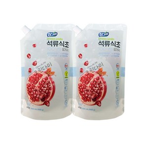 참그린 석류식초 설거지 주방세제, 900g, 2개