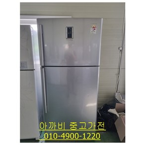 중고냉장고 중고일반냉장고 삼성 586L 일반형냉장고 다량보유 전국배송