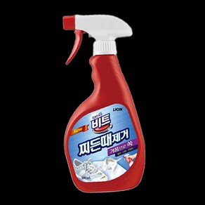 비트 찌든때제거 스프레이 500ml 커피청소 93000EA, 1개