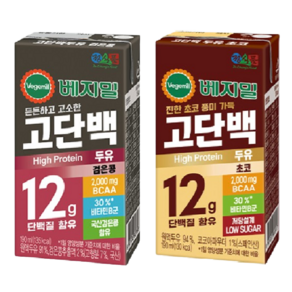 운동전후 맛있는 단백질 정식품 베지밀 고단백검은콩 고단백초코 190ml(16+16), 32개, 190ml