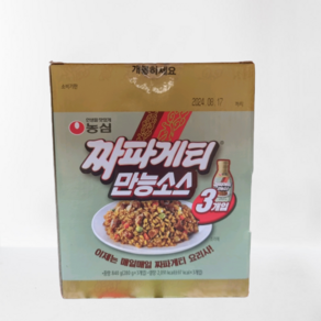 [코스트코] 농심 짜파게티 만능짜장소스 3개입, 840g, 1개