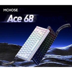 [청이스토어] <재고확보/빠른출고> 마이콩 MCHOSE Ace 60 / Ace 60 po /Ace 68 자석축 마그네틱축 유선 기계식 게이밍 키보드 60%배열 1600만색RGB, 빙옥자축, Ace 60(무광버전)블랙