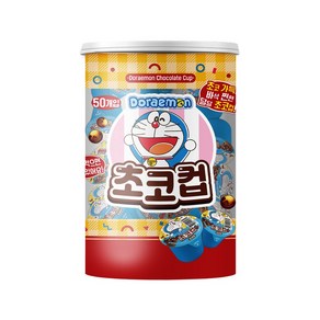 도라에몽 초코컵, 50개, 11g