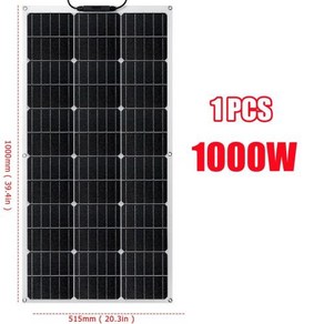 아파트태양광발전 가정용태양광발전 2000W 태양 전지 패널 18V 고효율 Monocystalline 유연한 비상 충전 야외 태양 전지 배터리 보트 충전기 Ships Fom CHINA, 1개, 1000W