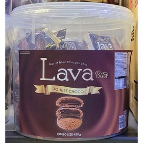 LAVA 라바 바이츠 더블초코 쿠키 450g (10g X 45개입) / 말레이시아, 1개