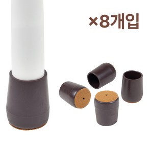 체어서퍼 의자발커버 원형 M (허용범위 1.8cm~1.9cm)