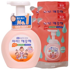 아이깨끗해 유아 손 세정제 복숭아향 본품 250ml 1개+ 리필 200ml x4 세트