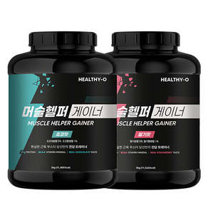 머슬헬퍼 게이너 단백질보충제 살찌는프로틴 헬시오, 3kg, 2개, 머슬헬퍼 게이너(3kg) 초코맛+딸기맛(5%할인)