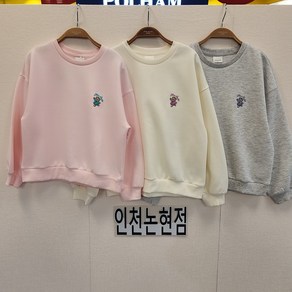 [폴햄키즈] 인천논현 @세일세일@ #빠른배송#25년 S/S 곰돌이자수 세미오버핏 더블니트원단 봄 라운드 맨투맨PKF1TR2811