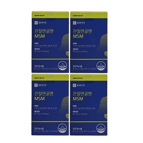 종근당건강 관절연골엔 MSM 900mg x 60정 x 4박스