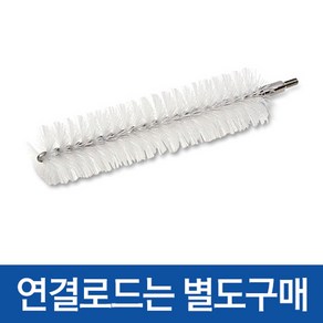 바이칸 관 청소솔 헤드 (12/20/30/40/50/60/90mm), 20mm, 1개