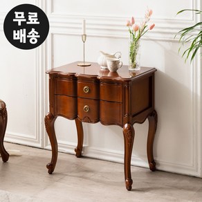 비쥬 엔틱 원목 2단 서랍장 미니 협탁 침대옆 테이블 탁자 소형 수납장 고급(600), 엔틱브라운, 1개