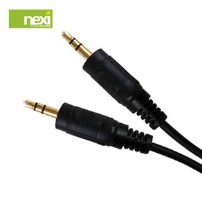 (NEXI) 3극 3.5mm 스테레오케이블 1m ~ 10m 금장도금 고급형커넥터, 10m[NX103]