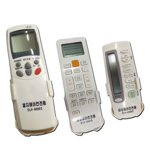 inte-sound LG_삼성에어컨전용리모콘 만능리모콘 벽걸이등, NEW삼성에어컨전용, 1개