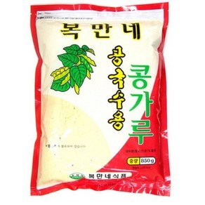 복만네 콩국수용 콩가루, 2개, 850g