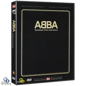 [DVD] 아바 ABBA - Greatest hits and story