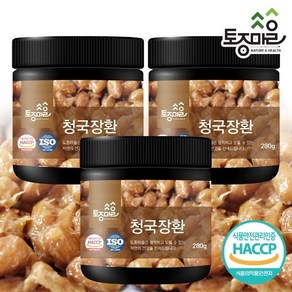 [토종마을]HACCP인증 국산 청국장환 280g X 3통, 3개