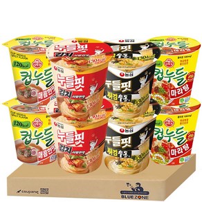[블루존] 컵누들핏 국물면 (김사발2+튀김2+매콤2+마라탕2)