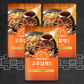 차오차이 고추잡채소스 요리용 100g x3개, 3개, 100mg