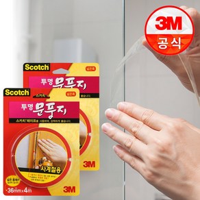 3M 스카치 투명문풍지 넓은 폭 4m, 상세페이지 참조, 2개