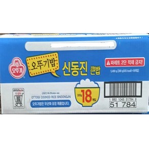 오뚜기밥 신동진 큰밥 300g x 18개입, 18개