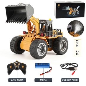 불도저 RC 중장비 무선 조종 트레일러 어른 원격 덤프 버스 자동차, 표준(충전식 배터리 1개), 11채널 - 스프레이 로딩 트럭  2.4G 합금 버전, 1개
