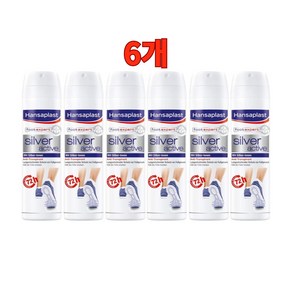 한자플라스트 발 데오드란트 실버액티브 발한억제제 HANSAPLAST 150ml, 6개, 1개입