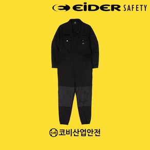 아이더세이프티 JS-F2314 점프수트 작업복, JS-F2314/S, 1개