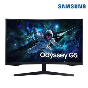 삼성전자 오디세이 G5 S32CG550 32인치(80.0cm) 165Hz QHD 커브드 모니터