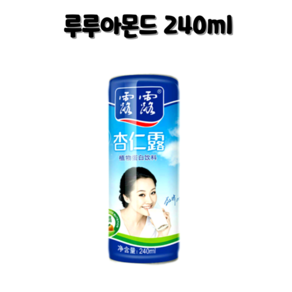 대신푸드몰 아몬드드링크, 240ml, 40개