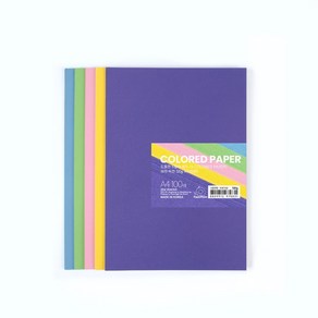 PapePhant 도톰한 5컬러 색지(5 COLORED PAPER) 보라 버전, 120g A4 100매