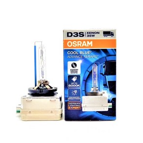 OSRAM 오스람 HID 쿨블루 어드밴스 제논램프 6000K D3S (낱개포장 1개입)