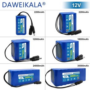 18650 리튬 배터리 팩 용량 12V 충전식 배터리 12V 30000mAh DC 126V 30Ah CCTV 캠 모니터 충전기 포함