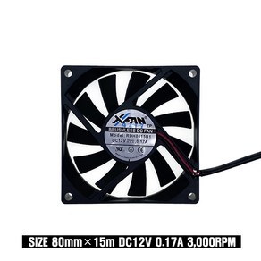 X-FAN RDH8015B1 DC12V 0.17A 80mm*15mm DC FAN 저소음 쿨러팬