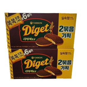 오리온 다이제초코 실속형 (312g+312g) 2묶음 기획