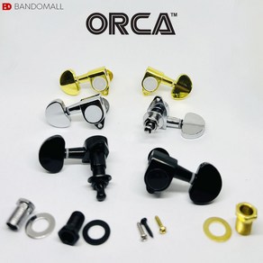 기타줄감개 기타헤드머신 헤드머신 3x3 6개1set 오르카 OC-AD90 골드색상 6개 1set 가격