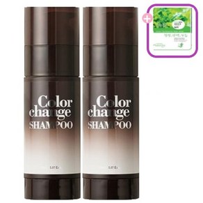 메르센보떼 샴푸 새치커버 컬러 체인지 염색샴푸 150ml+녹차보습팩1매, 2개, 150ml