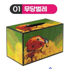 NEW 보석십자수 휴지케이스, 무당벌레, 1개