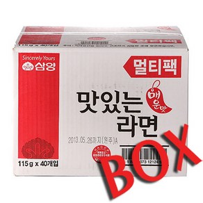 박스/맛있는라면멀티, 40개