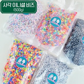 [1pack] 사각 네모 이니셜 비즈 대용량 대량 벌크 500g, 반투명컬러+화이트이니셜 (1pack), 1개