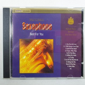 섹소폰 골든 베스트/THE GOLDEN SAXOPHONE BEST/ 음반새것MT/ CD