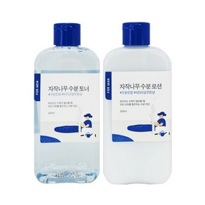 [당일발송] 라운드랩 포 맨 자작나무 토너/로션 2종세트(+클렌저 40ml 증정)