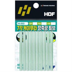 해동 HDF 7각 케이무라 장축광 튜브 7cm HA-2023, 야광, 1개