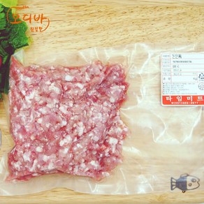 모디바 냉동 삼겹살 오겹살 구이용 대패 통삼겹살 300g, 1개, 07. 삼겹부위 다짐육(300g)