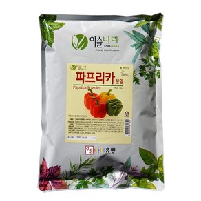 이슬나라 파프리카 분말 1Kg