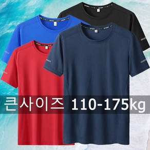 남성용 티셔츠 플러스 사이즈 5XL/6XL/7XL 빠른 건조 통기성 티셔츠 라운드 넥 빅 사이즈 반소매 오버 사이즈 티셔츠 110-175kg