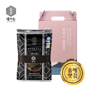 담미소 무안 도리포 명품 곱창 돌김 & 재래김 1속 (10봉 100장), 1개, 재래 조미된 1속 1set, 45g