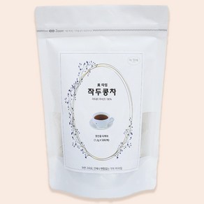 미타임 국산 볶은 작두콩차 PLA 티백, 1개, 50개입, 1.2g