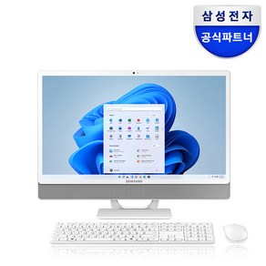 삼성전자 올인원 일체형 PC 프로스트 화이트 DM530ADA-L25A (펜티엄골드 7505 60.5cm WIN11 Po) 기업용 사무용 학습용, 128GB